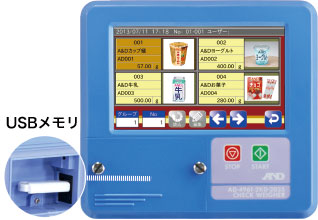 主營FA自動化、膠粘材料、油脂材料、機械設備、精密儀器、物流搬運,工具等產品 一流的篩選精度(3σ):重量檢查器,重量為0.08克