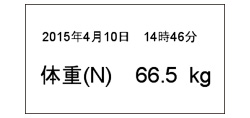 無障礙秤AD-6108 / AD-6108H可選打印機打印示例圖像 無障礙秤AD-6108 / AD-6108H可選打印機打印示例圖像