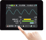 生物信息監(jiān)測儀TM-2571 / TM-2572(Vital Box)設(shè)置圖像圖像 生物信息監(jiān)測儀TM-2571 / TM-2572(Vital Box)設(shè)置圖像圖像