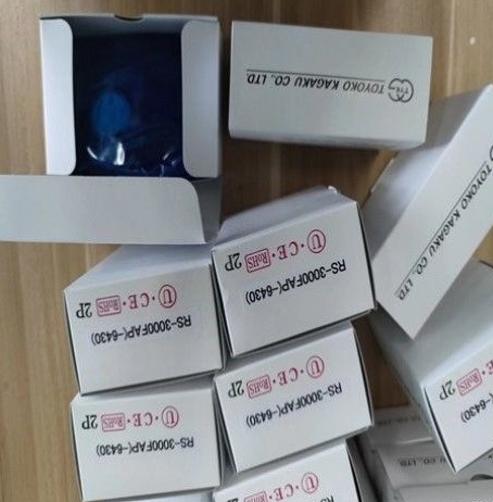 主營(yíng)FA自動(dòng)化、膠粘材料、油脂材料、機(jī)械設(shè)備、精密儀器、物流搬運(yùn)，工具等產(chǎn)品