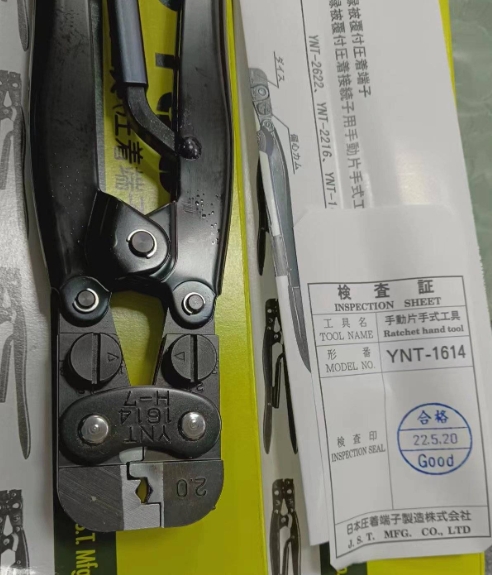 主營FA自動化、膠粘材料、油脂材料、機械設備、精密儀器、物流搬運，工具等產品