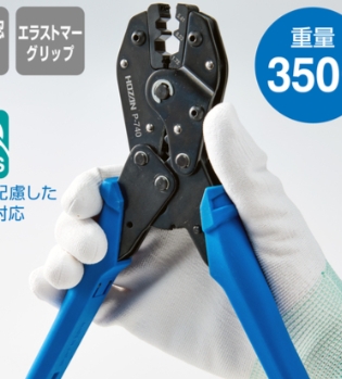 主營FA自動化、膠粘材料、油脂材料、機械設備、精密儀器、物流搬運，工具等產品