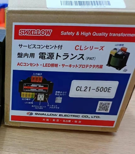 主營FA自動化、膠粘材料、油脂材料、機械設備、精密儀器、物流搬運，工具等產品