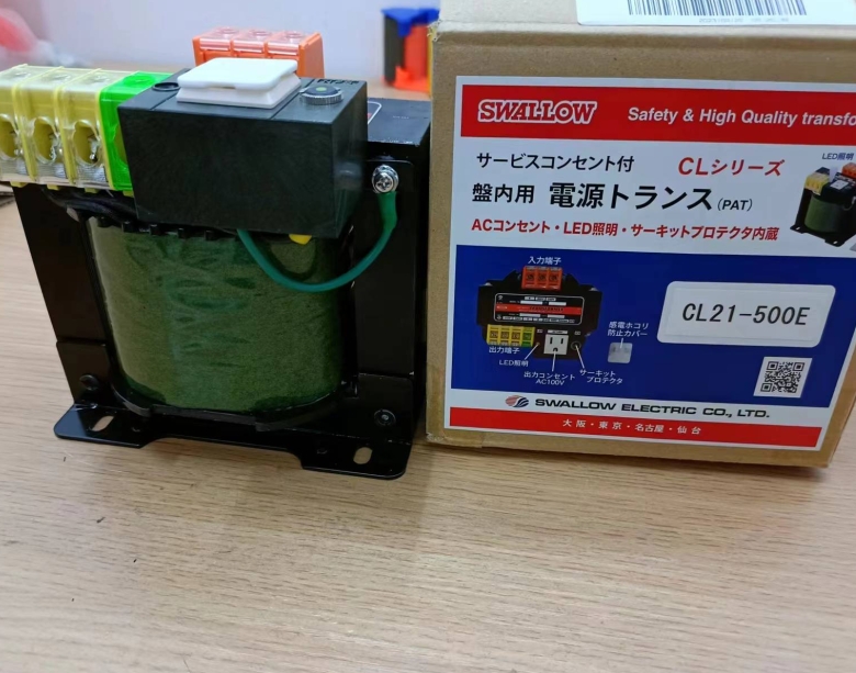 主營(yíng)FA自動(dòng)化、膠粘材料、油脂材料、機(jī)械設(shè)備、精密儀器、物流搬運(yùn)，工具等產(chǎn)品