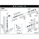FUJI  不二空機 5412103667 　Ａ－２０１０９２－００調速器　（ＦＡ－３０－３用）