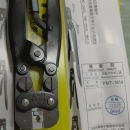 日本壓著端子 JST 壓接工具  WC-244  ?棘輪機構