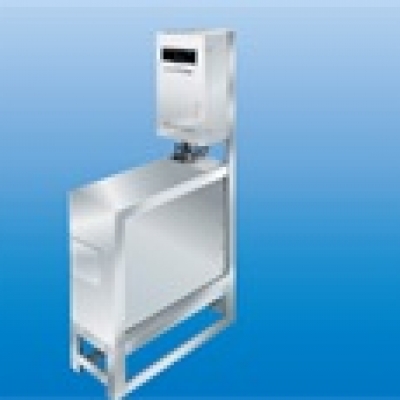 電色廣州代理 NDK藤野貿易有貨 彩色污染度計NDR System V NDR System V