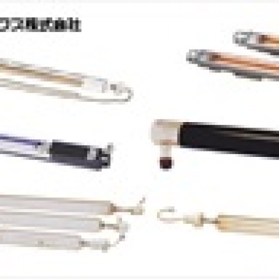 EYE華南總代理EYE巖崎 IWASAKI， JCR12V100W10HG10，鹵素燈 JCR12V100W10HG10 巖崎