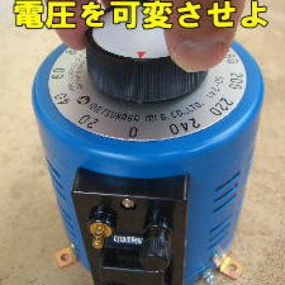 MATSUNAGA松永 廣州代理  振動(dòng)電壓調(diào)整器 SD-2415