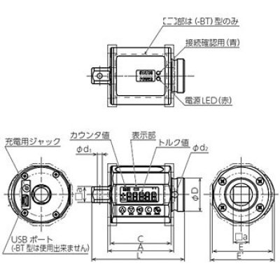 東日 TOHNICHI  ST1000N3 ST型轉矩