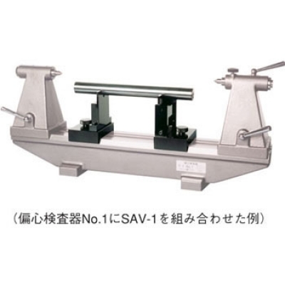 OBISHI  SAV102 高調(diào)整式V接受