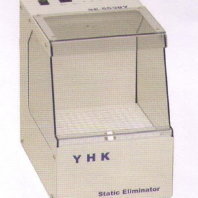 藪內(nèi) YHK 桌面型離子清潔箱 SE-5550Y