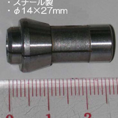 喜一 ESCO EB159DB-29 [EA159DB]用6 廣州藤野代理.0mm????????