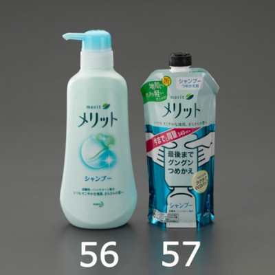 喜一 ESCO EA922KC-56 メリットリンスいらないポンプ480ml 廣州藤野代理