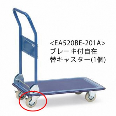 喜一 ESCO EA560TA-0 #0x75mm[ ]ドライバー(???合金製) 廣州藤野代理