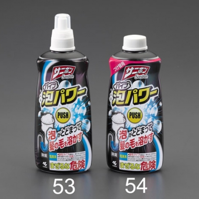 喜一 ESCO EA922AJ-53 400mlパイプクリーナー 廣州藤野代理