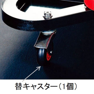 喜一 ESCO EA983ZY-1B 緊急脫出用ツール 廣州藤野代理