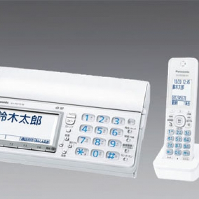 喜一 ESCO EA864BD-3C パーソナルファックス(子機2臺付) 廣州藤野代理