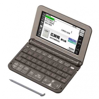喜一 ESCO EA761GC-33N 148x105.5x16 廣州藤野代理.7mm電子辭書(??????????)