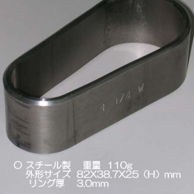 喜一 ESCO EB276GE-12 1?1 廣州藤野代理