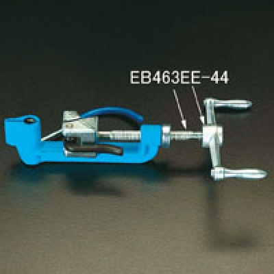 喜一 ESCO EB463EE-44 テンションハンドルキット(EA463EE-4用) 廣州藤野代理