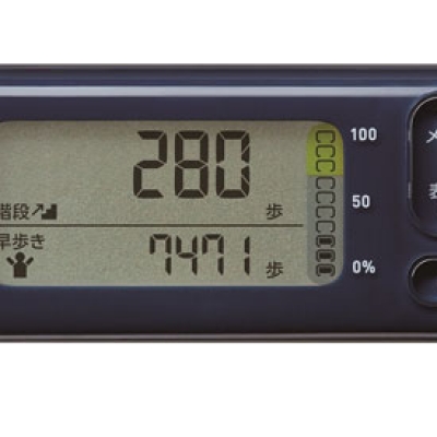 喜一 ESCO EA791A-17JA 78x33x12mm活動量計(????????) 廣州藤野代理