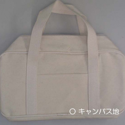 喜一 ESCO EB11-1 [EA11用]工具バッグ 廣州藤野代理