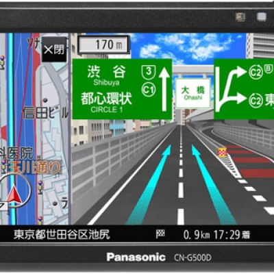 喜一 ESCO EA763AA-155D [5V型????]ナビゲーション(???????) 廣州藤野代理