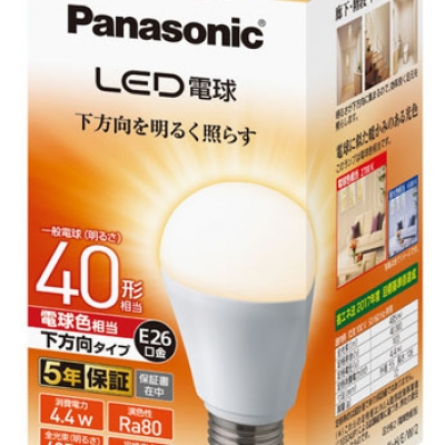 喜一 ESCO EA758XR-106AD AC100V 廣州藤野代理