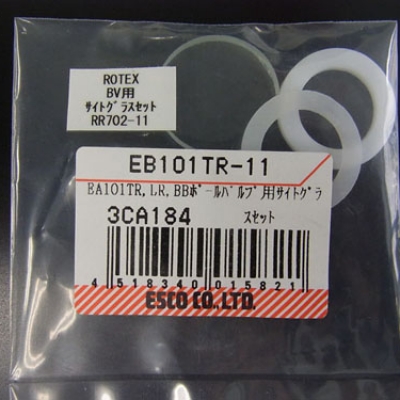 喜一 ESCO EB101TR-11 [EA101TR，LR，BB?????????用]?????????? 廣州藤野代理