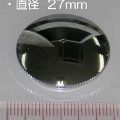 喜一 ESCO EB121DB-26 [EA121DB]用カップ用ふた 廣州藤野代理