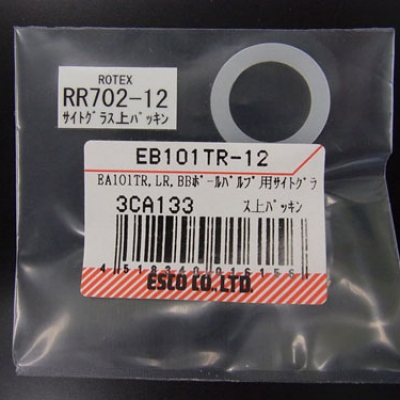 喜一 ESCO EB101TR-12 EA101TR，LR，BB?????????用???????上????? 廣州藤野代理