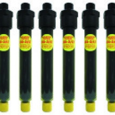 TASCO TA434EF-1 カプセル蛍光剤