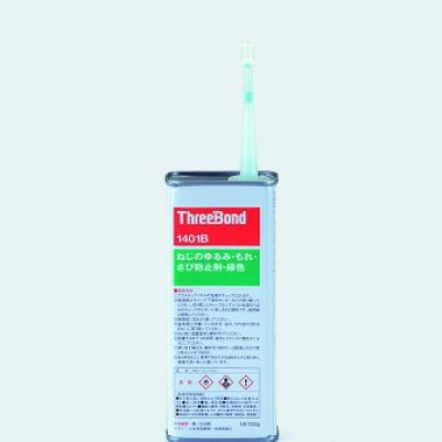 TASCO TA930 ネジロック（可逆性）