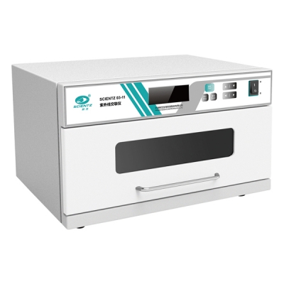 SCIENTZ 新芝 Scientz03-02 紫外交聯(lián)儀 UVクロスリンカー UV CROSSLINKER CC-5014-01  亞速旺廣州藤野優(yōu)勢供應