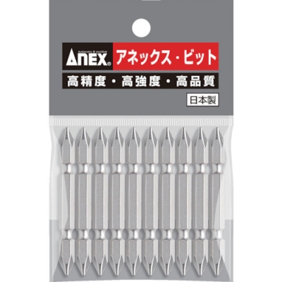 ANEX 安力士 AH-14M-1-65-超級巨星10個組兩頭 1×６５